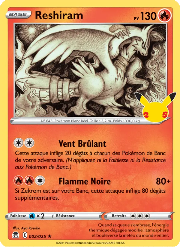 Tortank – Célébrations 2A